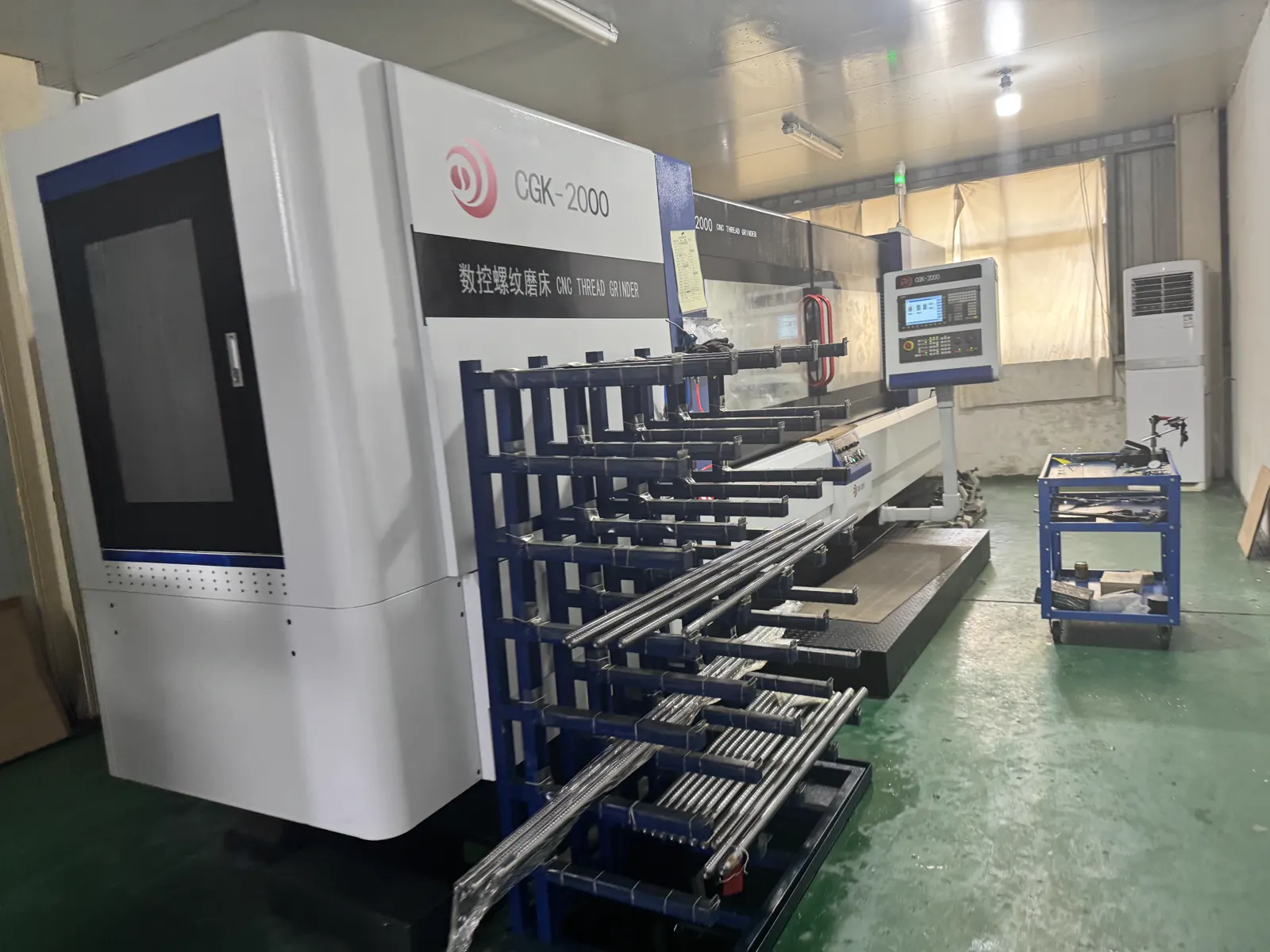 把端部加工尺寸拆成可测量项目，帮助买家在没有完整图纸时准备 RFQ。
